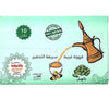 Kif Al Mosafer Arabic Coffee Cardamom