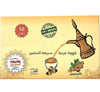 Kif Al Mosafer Arabic Coffee Ginger